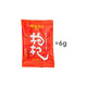 Jinenji Red Wolfberry Ningxia Special Premium First Wolfberry 150g Behinderte Wolfberry Tee Geschenkbox für ältere Gesundheit Tee