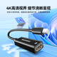 山泽Mini DP转HDMI转换器4K迷你DP雷电公转母转接头 适用苹果微软Surface电脑显卡接显示器 MDQ04