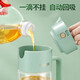 Sparkling high-quality oil bottle spray bottle atomized spray bottle kitchen spray pour oil spray all-in-one sauce vinegar oil bottle anti-leak spout without oil hanging green automatic opening cap when pouring oil 550ml