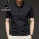 Playboy (PLAYBOY) high-end POLO shirt men's short-sleeved ice silk summer business casual half-sleeved men's lapel breathable top T-shirt navy 806 3XL recommended 160175Jin Jin equals 0.5 kg