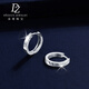Duozun pt950 genuine platinum earrings for women new earrings ear buckles ear rings starry sky platinum earrings Chinese Valentine's Day gift ready stock starry sky earrings 3.41g (pair)