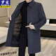 ROMON (ROMON) medium-length double-sided woolen coat for men, middle-aged and young wool coat for winter thickened removable inner liner duck down men, Navy blue medium-length (inner liner removal) Thick 4XL 195 (175-200Jin [Jin equals 0.5 kg])