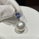 Hunter 13.9mm Australian White Pearl Large Point Tanzanite Diamond Pendant Necklace Perfect Round Slightly Flawed Aurora Japanese Silk Australian White Pearl 13-14mm45cm