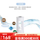 溢泰Kemflo10寸PP+GAC复合全屋中央净水前置过滤滤芯270-1391