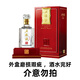 Wuliang Luzhou Fragrance General Factory Luzhou Fragrance Liquor Sichuan Famous Liquor Collection Self-drinking New Year's Gift Wine Gift Box Full Box 52 Degrees 500mL 1 Bottle Gift Appraisal Collection Slight Blemishes and Wear