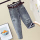 FHHUABD-Jeans für Frauen 2024 Frühling und Herbst neue hohe Taille schlankende Karottenhosen lose breite Beine gerade Heckhosen Trendy 826 Blue S [vorgeschlagen 85-100jin [Jin gleich 0,5 kg]]