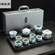 Good Luck Enjoy Thousand Miles of Rivers and Mountains Ru Kiln Kung Fu Tea Set Azure Enamel Ceramic Teapot Cover Bowl Tea Tray Light Luxury Thousands of Miles of Rivers and Mountains Tea Set Gift Box + Tea Tray 11 Pieces
