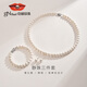 Jingrun Pearl Necklace Jingshu Natural Freshwater Pearl Necklace Highlight Classic Versatile Full Bead Chain Birthday Gift for Women to Wear Jingmei/Nearly Round/5.3-6.3mm42+3cm Lobster Clasp