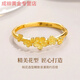 Jun Nian Yu Old Phoenix 999 Gold Pure Gold Ring Women's Sweet Ring Cute Little Peach Blossom Ring Open Ring Flower Gift Little Peach* Flower Gold/Ring Same Style 2.12g