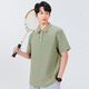 MINISO waffle polo shirt men's summer texture solid color casual versatile simple short-sleeved T-shirt black M