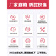 
Futian Xiangling v1v2v3M1M2 original car special high-definition navigation night vision reversing image recorder all-in-one 9-inch dedicated machine + recorder + reversing image Official standard configuration