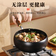 Zhang Sanfeng big belly pot Zhangqiu wok iron pot uncoated household wok flat bottom stew pot old-fashioned pot 26cm