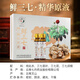 Qidan Yunnan Wenshan Fresh Panax Notoginseng esencia Oral Líquido 0 Agregue 10 ml/enchufe 30 piezas Qidan Pharmaceutical 10ml 90 piezas [SF Express]