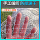 Bai Chao Thick Line Net Bag High-horsepower Fish Net Bag Folding Fishing Net Thickened Fish Protection Basket Drawstring Net Bag Simple Net Bag 100cm 1m Net Length with Rope Gray Hand-woven Net Bag Special for Large and Small Fish 20