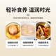 渭水鸿桂圆肉250g【胖东来同款】无核免剥9A特级新货龙眼枸杞红枣中药材