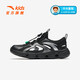 ANTA (ANTA) children's sandals, boys' shoes, 2026 spring new outdoor river tracing shoes, toe-toe beach shoes, black-4 35