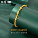Bijoux liufu Fuman Heirloom Series Gold Colored Crake Round Berde Bracelet Gold Bracelet Prix F63TBGB0075 6,98 grammes (y compris le coût de la main-d'œuvre 1 047 yuan)