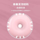 SPXINE donut yoga ball thickened explosion-proof sports pregnant women postpartum training repair apple small ball Pilates fitness ball donut-dream powder (comes with a pump)
