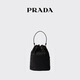 PRADA/Prada Gift Women's Prada Duet Re-Nylon Bucket Bag Shoulder Bag Black