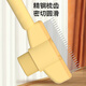 ERGOBABY cat comb, cat combing special debugging comb, bristle artifact, cleaning long hair row comb, needle comb - yellow