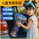 Qiangu African drum children's large 8 lightweight hand drum kindergarten students beginner percussion instrument children's holiday gift