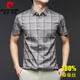 Pier Cardin high-end 100% mulberry silk short-sleeved shirt men's summer middle-aged business casual plaid shirt silk free iron 3519/red [same style in the mall] L 170 [suggested 120-140Jin [Jin equals 0.5 kg]]