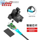 Shenwu FF-U-Schlitztyp Photoelektrischer Schaltungsbegrenzungssensorersor Ersatz EE-SX670/671/672/673/WR FF-U675-1 2-Meter-Draht NPN niedriger Pegel
