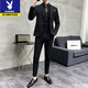 Playboy suit men's high-end business casual suit Korean version slim fit groom and best man wedding dress full set men's black 2-button two-piece set 2XL recommended 135-145Jin Jin equals 0.5 kg