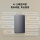 Xiaomi Xiaomi smart speaker Xiaoai speaker audio Xiaoai classmates AI speaker audio New generation super Xiaoai smart speaker xiaomi smart speaker