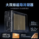 Hualing air conditioner, 1.5 HP, large air outlet, double-row god machine second generation comfortable air, variable frequency heating and cooling, super first-class energy efficiency KFR-35GW/N8HE1, national subsidy