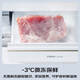 Panasonic's new subsidy White Moonlight 2.0 French-style multi-door refrigerator 515 liters household 60cm ultra-thin zero-embedded automatic ice making first-level energy efficiency NR-ED52APB-W White Moonlight 2.0 | Nanoyi sterilization