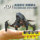 Mini drone photographie aérienne haute définition XD1 pour enfants, avion pliable à double caméra, caméra d'élève du primaire, avion télécommandé