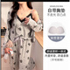 Gemmes colorées printemps et automne à suspension sexy pyjamas trois pièces mignon style princesse grande taille vêtements mate