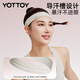 Yottoy seamless headband sports headband antiperspirant band sweat-conducting and cooling female yoga running badminton mysterious black