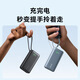 Anker Power Bank viene con cable de 10000 mAh Capacidad ultra-larga capacidad portátil de alimentación móvil A1259 A12596V1-New Family Barrel 10K30W1A1C Self 10000 mAh