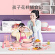 千封迷你厨房真煮全套做饭女孩小厨具套装儿童宝宝益智过家家玩具 a款 【麦饭石】标配简厨33件套-暮色粉
