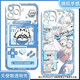 La coque de téléphone portable VYOPBC Spell Return Gojo Satoru convient pour Huawei OPPO Redmi Honor Vivo Xiaomi Apple Real One Plus Angel Eye Transparent Case K12178 Huawei Honor Series - Modèle envoyé au service client pour notes
