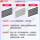 笔芯数位板CTL672 472 6100 671影拓651 660手绘...  0x0cm 原装一代柔韧笔芯5支装 送换笔