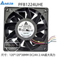 Delta Fan AFB1224SHE 12038 Cooling Fan 12cm 24V Inverter Fan AFB1224SHE0.75A