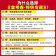 Spot 2025 College -Aufnahmeprüfung GOLD -Testpapier Ausgabe 7 Englische Chinesische Mathematik Physik Chemie Biologische Politikgeschichte Geographie Ausgabe 6, 678 Golden Test Paper Express Qualifikation Ausgabe 6, 68 neue College -Aufnahmeprüfungsfragen Set ausgewählte Artikel Gold -Test Papier Ausgabe 6 [Vorzug 3 Paket] Mathematik + Politics + Historie