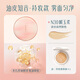 Huaxizi Small Powder Box Air Cushion Single Layer Air Cushion Oil Skin N30 Concealer Long-lasting Fit Light Thin Liquid Foundation BB Birthday Gift for Women