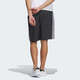 Adidas Hosen Herrenkleidung, Frühling und Sommer Neuer Stil INS Trendy Mode gewebte Arbeitshose, Training Fitness Shorts IP3883 S empfohlen 120-135 Jin [Jin ist 0,5 kg]