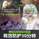 Zhe'an Guangxiao New National Standard Gas Mask Fire Mask Anti-Smoke Mask Fire Escape Filter Self-Rescue Respirator 3C Certification Luminous Silicone Model No Fear of Power Outage