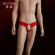 Wan Yue Chun Breeze Men's 2025 New Sexy Sexy Sexy Self-Making Panties Thong Panties Breast Aircraft Cup Panties Wear to Work Red Luding Panties丨Sexy Large Size Extremely Tempting Adult Private Products Sexy Underwear SM Shameful Thong Lace Edge Abnormal Props Slave Heavy Taste Couple