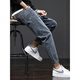 Semir Jeans Men's 2025 New Summer Loose Straight Elastic Casual Trousers Men's Trendy Slim Conical Pants ZGX6621 Blue 32 2ft5