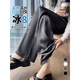 Lexi-BEIKE ICE SILDE Weitbeinhose für Frauen grau, schlank hohe Taille gerade legkühle Hosen 2025 Sommerstil 691# Zementgrau [Lange Version] S [Empfohlen 90 Jin [Jin gleich 0,5 kg] unten]