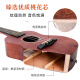 Manr Musical Instruments Ukulele Children para adultos UKLili Caenve para principiantes Guitarra pequeña 23 pulgadas Regalo del Día del Niño