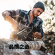 LDVEP German chain saw logging saw gasoline saw high power household chain saw small chain saw electric chain saw 11980Wa selected version 3 chain 1 guide plate