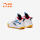 ANTA CHILES's Sports Shoes para niños y zapatos de baloncesto para niños y niños 2025 Primavera y otoño Nuevo choque de choque de choque RESISTANTE RESISTENTE CAPACIONES DE ENTRENAMIENTO DISPORTE