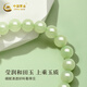 Китайский золотой золотой пикси Hetian Jade Gold Bracelet Женский золотой браслет для женского брака для девочек для подруги жене и маме, чтобы пожениться Hetian Jade Pixiu Foot Gold Bracelet + Rose Fragrance Gift Box-1.25